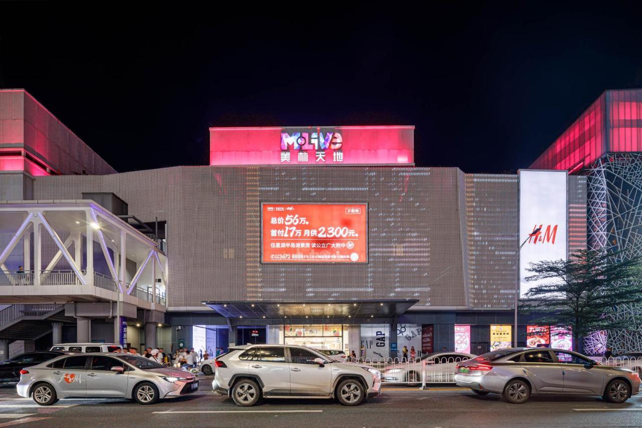 Livetour Hotel Sanxi Metro 広州 エクステリア 写真