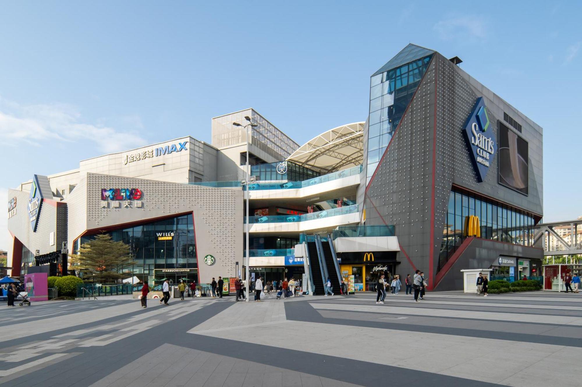 Livetour Hotel Sanxi Metro 広州 エクステリア 写真